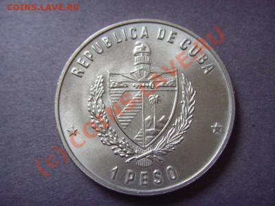 Куба 1 песо 1981 Зверюга Almiqui до 20.09 в 21.00 М - LPIC8248.JPG