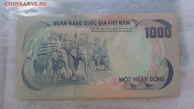 ВЬЕТНАМ 1000 донгов  1972  г UNC  до 14.12  в 21-10 мсК - 15.9.15 ллллл 333.JPG
