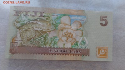 ФИДЖИ 5 $  2007 г UNC  до 14.12  в 21-10 мсК - 15.9.15 ллллл 348.JPG