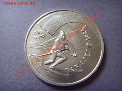Куба 1 песо 1983 ОИ в Сараево.Слалом. до 20.09 в 21.00 М - LPIC8264.JPG