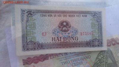 ВЬЕТНАМ 2 донг 1980  г UNC  до 14.12  в 21-10 мсК - ууу 30.09.2015 г кккк 134.JPG