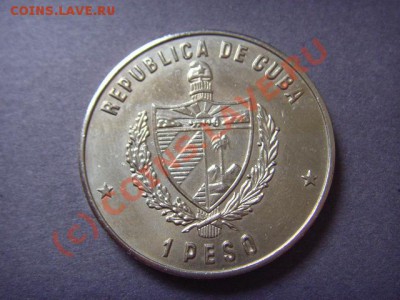 Куба 1 песо 1981 ЧМ по Футболу.Испания. до 20.09 в 21.00 М - LPIC8259.JPG