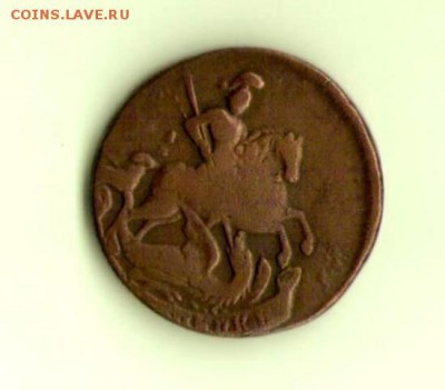 2 копейки 1761, до 10.12.15 22.00 - 1_001 - копия (5)