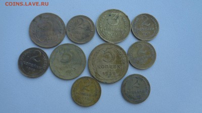 21 монета СССР 1926-52гг до 12.12.15г. - 10.1.JPG