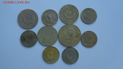 21 монета СССР 1926-52гг до 12.12.15г. - 10.2.JPG