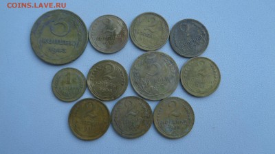 21 монета СССР 1926-52гг до 12.12.15г. - 11.1.JPG
