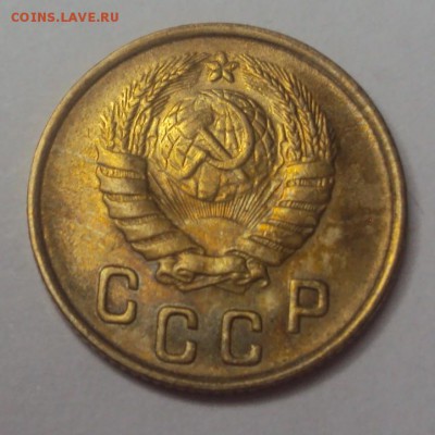 2 копейки 1946 яркая до 10.12 22-30 - DSC04591.JPG