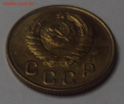 2 копейки 1946 яркая до 10.12 22-30 - DSC04592.JPG