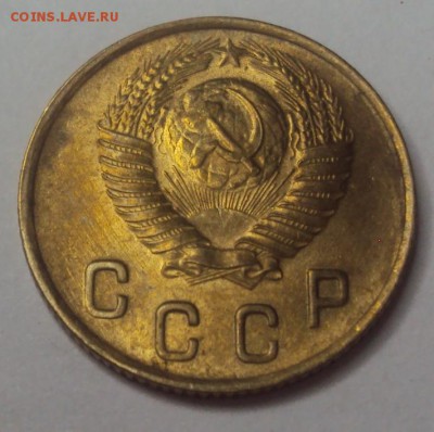 2 копейки 1948 яркая до 10.12 22-30 - DSC04595.JPG
