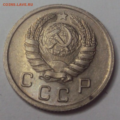 10 копеек 1940 в блеске до 10.12 22-30 - DSC04617.JPG