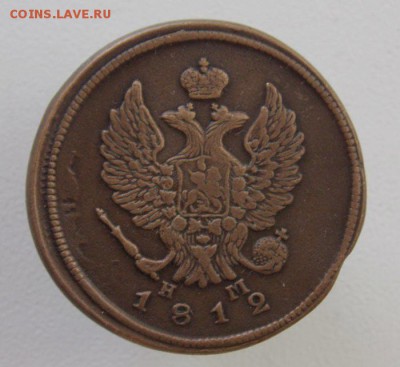 2 коп 1812 Е.М  Н.М  До 12.12.15 в 22- 00 по мск 	Сообщение - DSCN0032.JPG