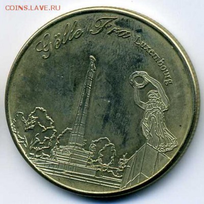 Люксембург. Туристические жетоны - as711-02-1