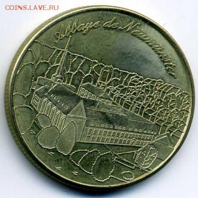 Люксембург. Туристические жетоны - as711-06-1