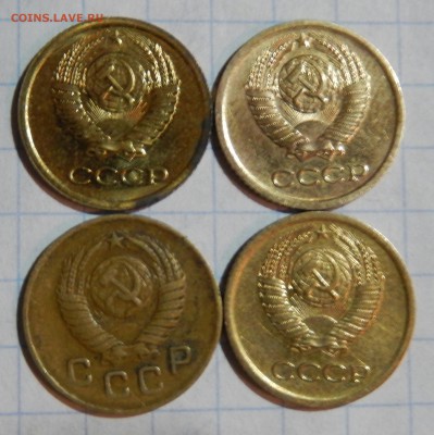 1 копейка 1949,64,66,69+50 копеек 1973,81 до 14.12.15 23.00 - DSCN1915~01