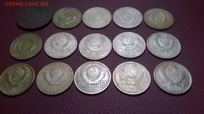 пятаки 1924,26,28,29,30,31,39,40,41,43,46,48,49,52,55 оценка - WP_20151208_007