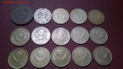 пятаки 1924,26,28,29,30,31,39,40,41,43,46,48,49,52,55 оценка - WP_20151208_006