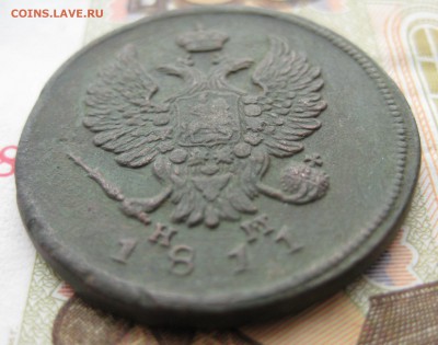 2 коп. 1811 г. КМ и 2 коп. 1811 г. ЕМ - 116-3.JPG