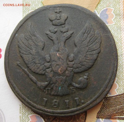 2 коп. 1811 г. КМ и 2 коп. 1811 г. ЕМ - 115-1.JPG