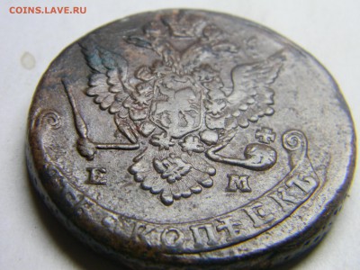 5 коп 1778 ем  до 10.12 в 22.30 - Изображение 294