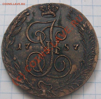 5 копеек 1787 сувенир.до 17.10.10 в 22-00 - Изображение 991427668