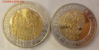 ДК Новинка Польша 5 злотых БИМ Ратуша ФИКС 15.12 22.00 - P1210802.JPG