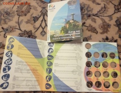ДК Новинка альбом Олимпиада Бразилия БИМ ФИКС 15.12 22.00 - P1220016.JPG