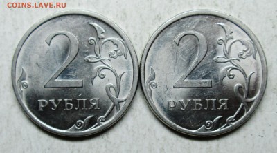 2руб 2009сп  Н-4,24Г--Н-4,24Д (АС)--редкие   10дек 22-00мск - IMG_5601.JPG