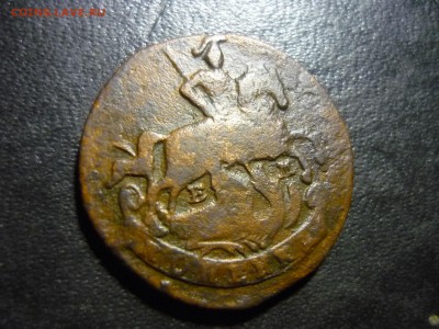 копейка 1789г ем - лдж1