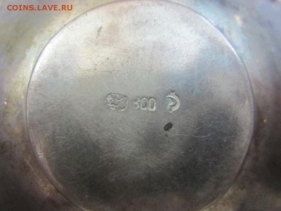 кофейная пара, Германия нач 20 вв. Ag 800 - до 13.12. в 22.0 - IMG_2003.JPG