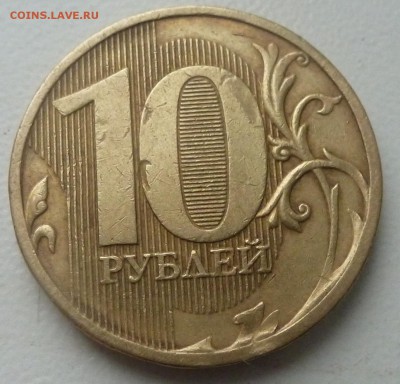 10р 2011г ммд засор с двух сторон - P1060661.JPG