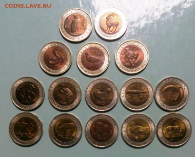 Красная Книга 1991-92-93-94 год. До 12.12.15. в 22-20 - IMG_20151208_223837