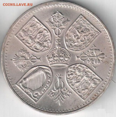 Фикс Англия 1 крона 1953 год Елизавета II Коронация - 2