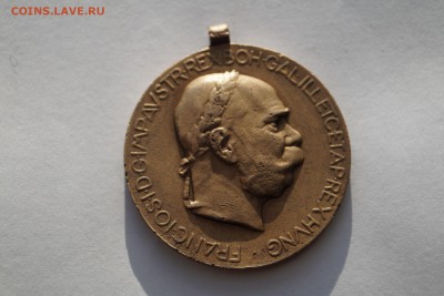 Медаль 1848-1908 в память 60летнего правления Фридриха - DSC06683.JPG