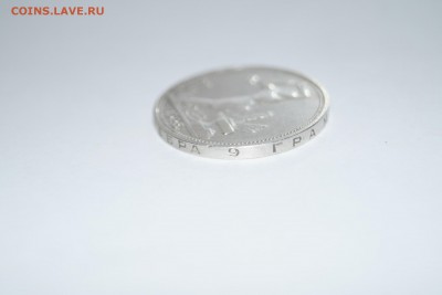 50 копеек 1925год оценка - DSC06656.JPG