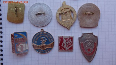 Знаки разных тем по фиксу   до 15 го в 22-00 мск - 1.9.15г Отказной и Определения Кисляка 030.JPG