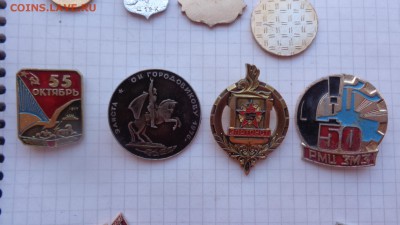 Знаки разных тем по фиксу   до 15 го в 22-00 мск - 1.9.15г Отказной и Определения Кисляка 029.JPG