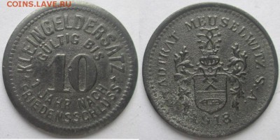 Нотгельды Германии. Обзорная тема. - 10 пф. 1918г. Мойзельвиц