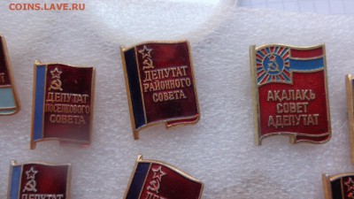 Знаки депутатов  по фиксу   до 15 го в 22-00 мск - 1.9.15г Отказной и Определения Кисляка 037.JPG