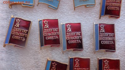 Знаки депутатов  по фиксу   до 15 го в 22-00 мск - 1.9.15г Отказной и Определения Кисляка 039.JPG