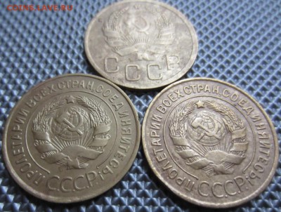 3 копейки 1931,32,35г  до 12.12.15г  22.00. по москве. - 024.JPG