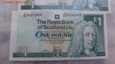 Шотландия 1 фунт 2001  г UNC  до 14.12  в 21-10 мсК - ссс 25.09.15 г8 аааа 082.JPG
