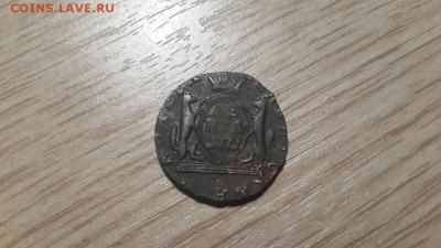 13.12.15 22:00 - сибир
