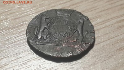 13.12.15 22:00 - сибир2