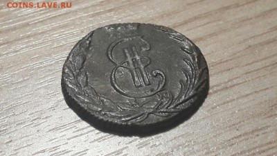 13.12.15 22:00 - сибир3