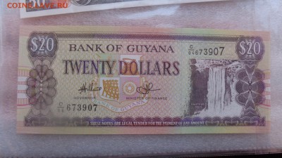 БУРУНДИ 1 000 фр 2006 и Гайана 20$ UNC  до 14.12 в 21-10 мсК - ссс 25.09.15 г8 аааа 096.JPG