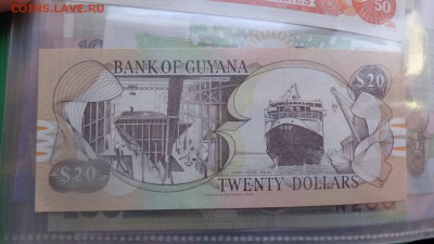 БУРУНДИ 1 000 фр 2006 и Гайана 20$ UNC  до 14.12 в 21-10 мсК - ссс 25.09.15 г8 аааа 099.JPG