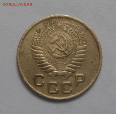 1копейка1953г. шт.2.1 А  по АИФ  до 12.12.2015г - DSC09749.JPG