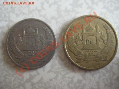 Что за монеты? - IMG_8743.JPG