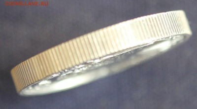 С 1 руб. АРМЕНИЯ 100 драм 2013г. НОЕВ КОВЧЕГ пруф до 15.12. - IMG_8724.JPG