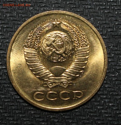 20 копеек 1925 UNC, 3 копейки 1980 .unc, 20копеек 1929 - IMG_3288-1